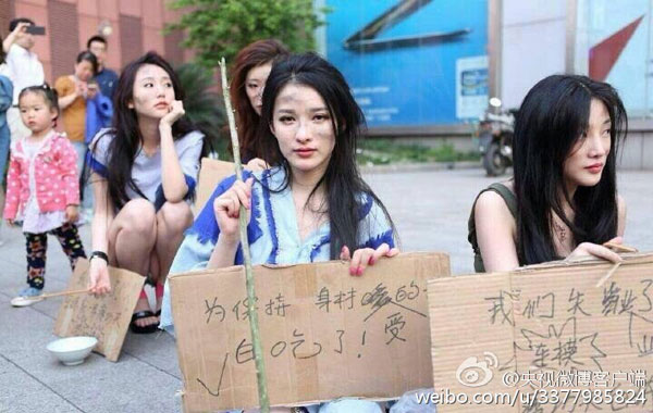 Models protest Shanghai auto show ban