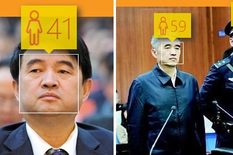 Corrupt officials age faster according to app