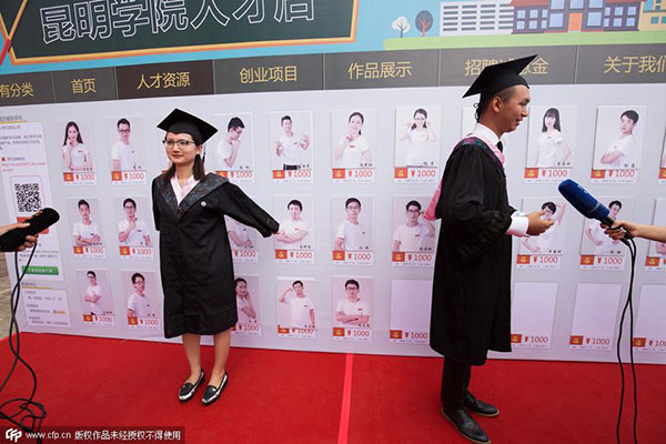 'Buy' a graduate on Taobao