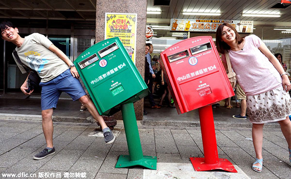 Super typhoon shapes a new tourist attraction in Taiwan