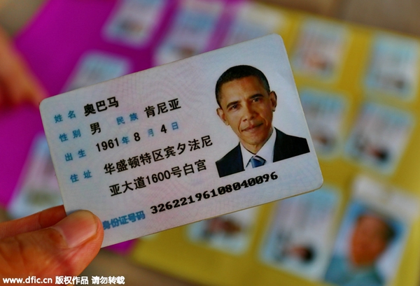 Obama, other celebrities get 'Chinese' ID cards