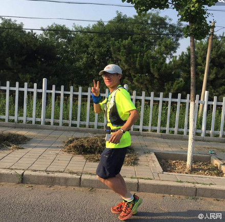 Beijing's Forrest Gump: Man runs for 45 hours on 200km ring road