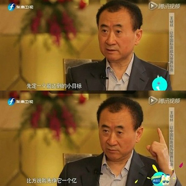 Advice of China’s richest man goes viral