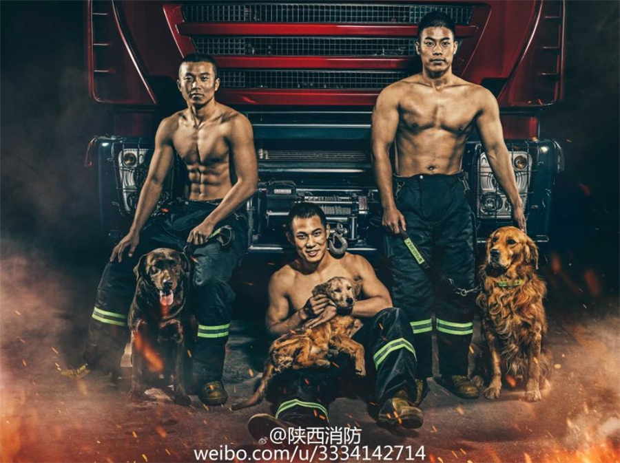 Chinese firefighters awe netizens in 2017 Calendar