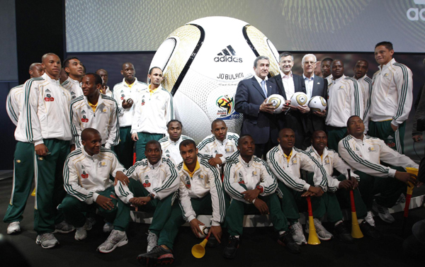 2010南非世界杯用球:阿迪达斯普天同庆
