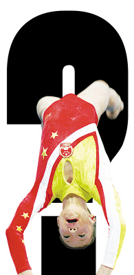 董芳霄为何“以小充大” 十年“旧账”被谁翻出
