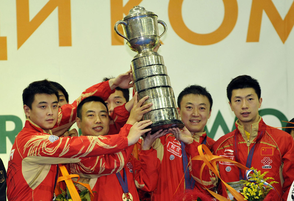 中国男乒击败德国队再捧斯韦思林杯实现五连冠