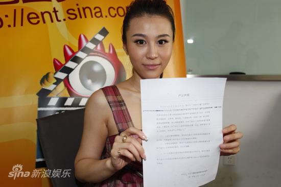 对话张宁益：不畏被说贪钱 准备另案起诉马琳