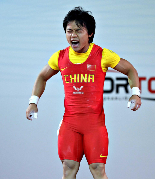 举重世锦赛：中国选手摘金夺银