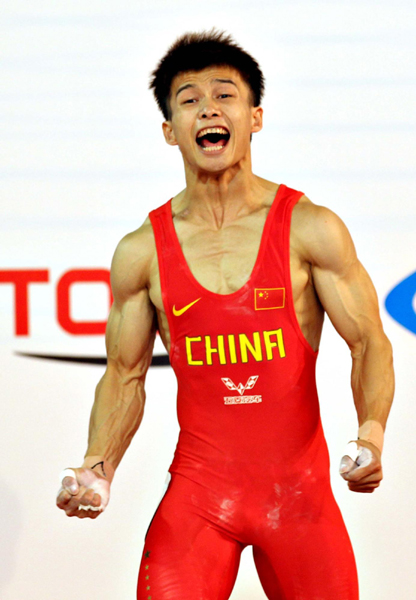 举重世锦赛：中国选手摘金夺银