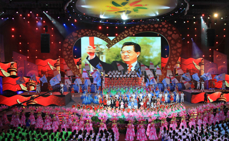历时7天第五届全国特殊奥林匹克运动会闭幕
