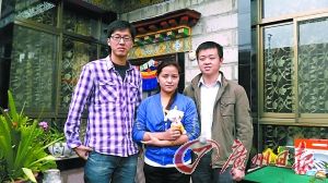 “火炬之女”达娃央宗结缘广州再传圣火(组图)
