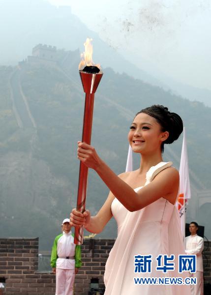 亚运圣火12日开始传递 北京天坛成为首站