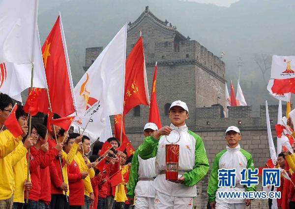 亚运圣火12日开始传递 北京天坛成为首站