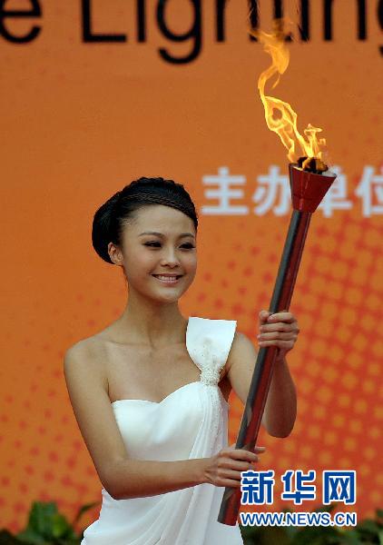 亚运圣火12日开始传递 北京天坛成为首站