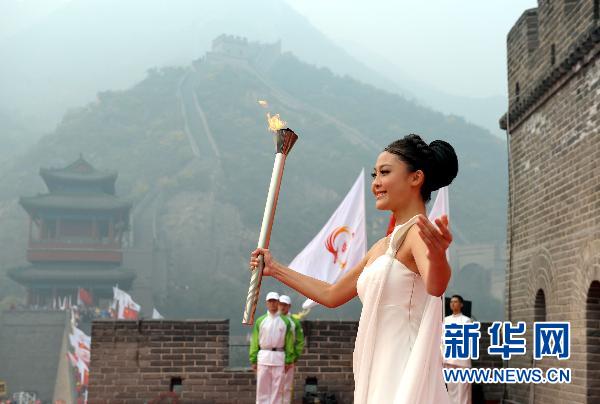 亚运圣火12日开始传递 北京天坛成为首站