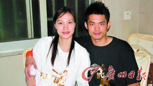 谢杏芳回应林丹求婚宣言：期待他给我惊喜