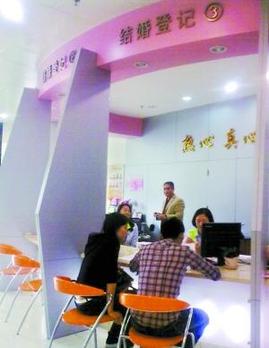 林丹谢杏芳低调领证 200㎡爱巢筑在北京(图)