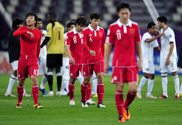 亚洲杯:国足0:2负卡塔尔 最后一场定生死