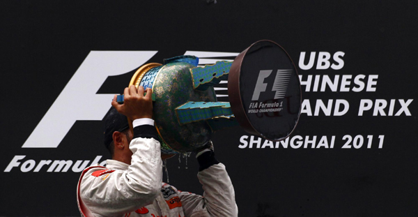 F1大奖赛中国站：汉密尔顿夺冠