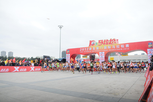 马拉松+音乐 特步携手厦马诠释“享受运动”新含义