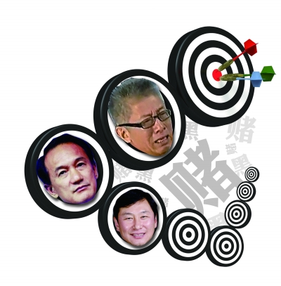 杨一民等本周宣判 南谢两人下月过堂