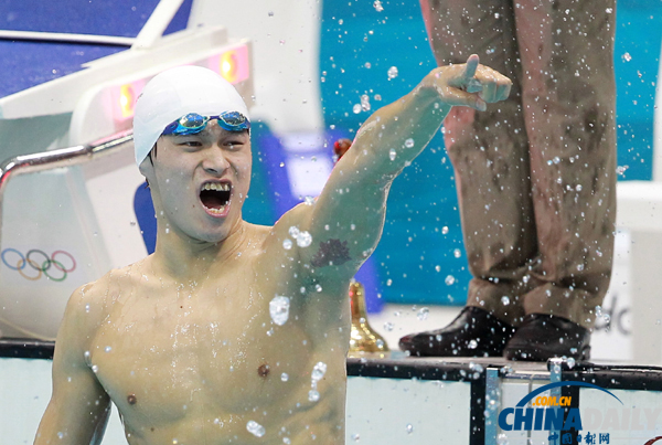 孙杨获伦敦奥运会男子1500米自由泳冠军 破世