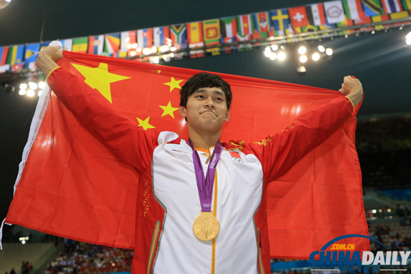 孙杨获伦敦奥运会男子1500米自由泳冠军 破世界纪录