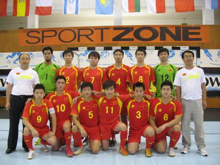 世界大学生五人制足球锦标赛:中国队跻身8强