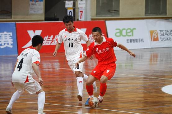 特步大五联赛重庆赛区落幕 重庆大学狂胜夺冠