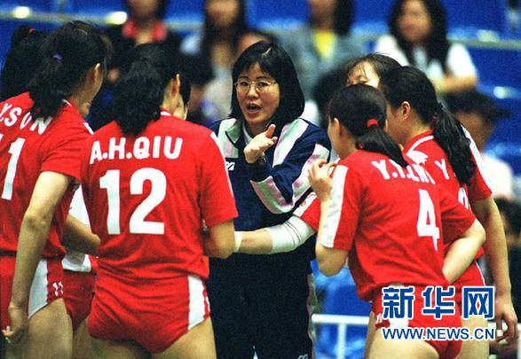 郎平正式出任中国女排国家队主教练