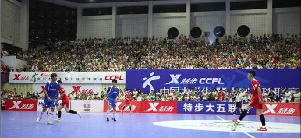 特步大五联赛半决赛之湖大VS广体 广东电视台倾力直播