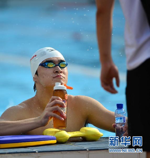 孙杨参加世游赛中国队首训