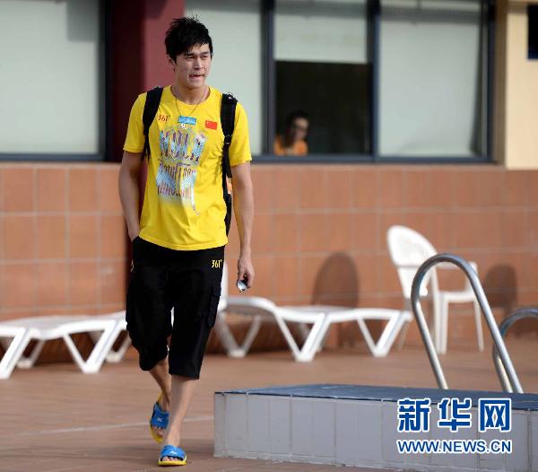 孙杨参加世游赛中国队首训