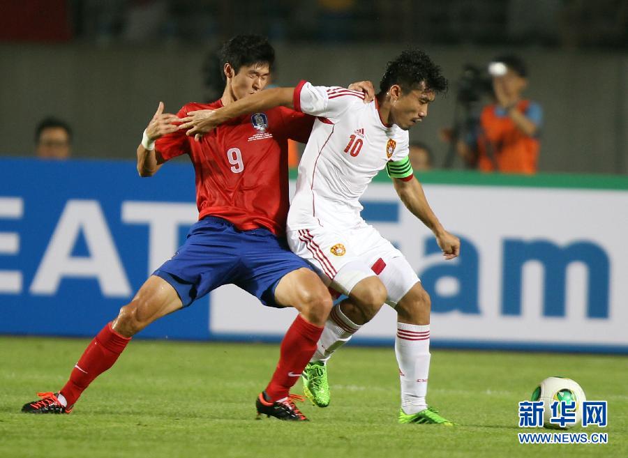 东亚杯：曾诚奋勇屡救险 国足0:0战平韩国