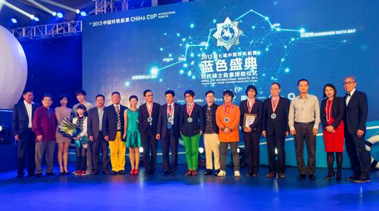 中国杯帆船赛蓝色盛典 “我”骑士横空出世