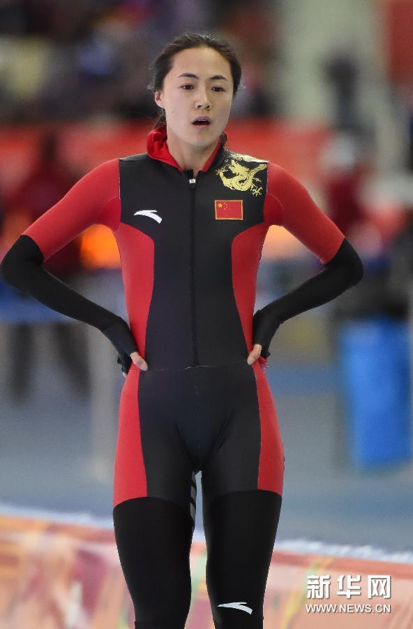 速度滑冰女子500米：王北星获第七名