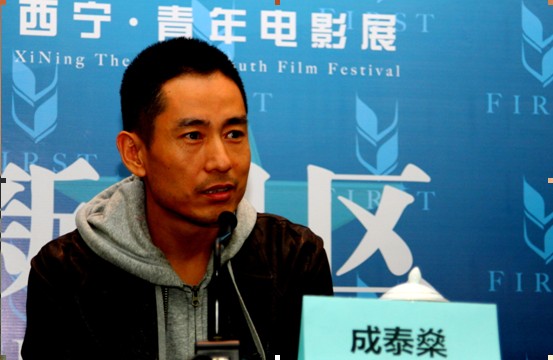 耿乐 成泰燊 为青年电影人创作打气