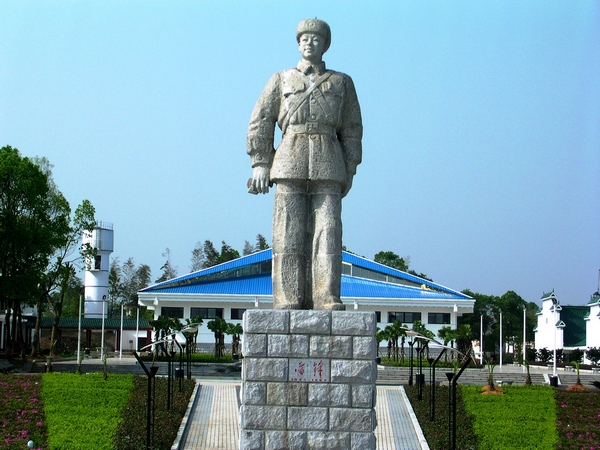 Honor Lei Feng