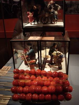 Ox-themed Exhibitions
