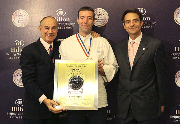 2011 International Five Star Diamond Award