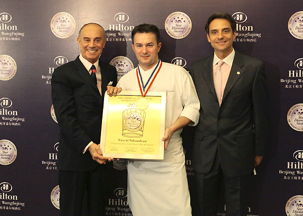 2011 International Five Star Diamond Award