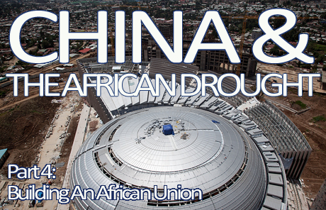 Building the African Union headquarters
