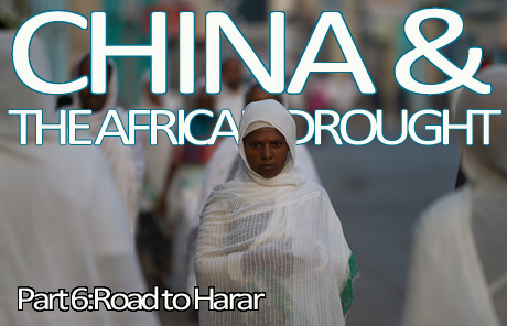 Road to Harar: Across Ethiopia