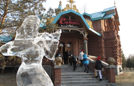 Ice festival opens in Harbin