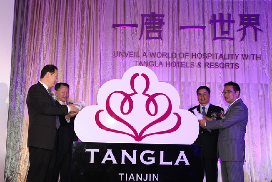 Tangla Hotel Tianjin bestowed with the 