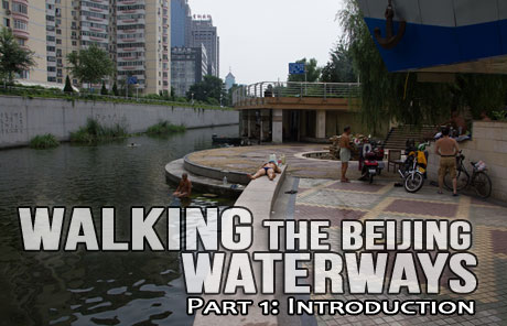 Walking the Beijing waterways