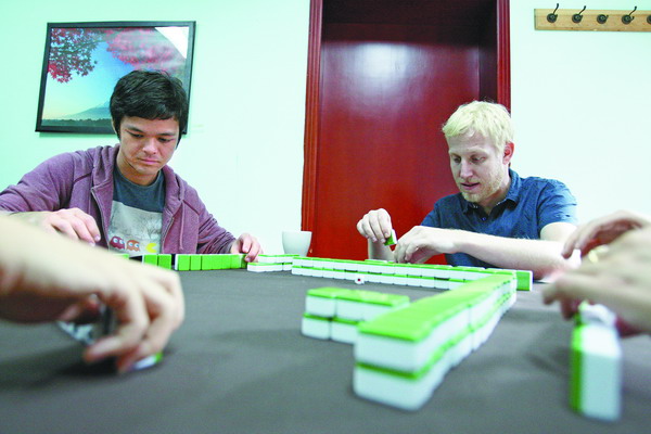 Exploring China by learning mahjong