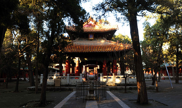 Qufu, a meditative experience