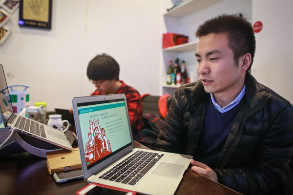 Cafe helps startups get started